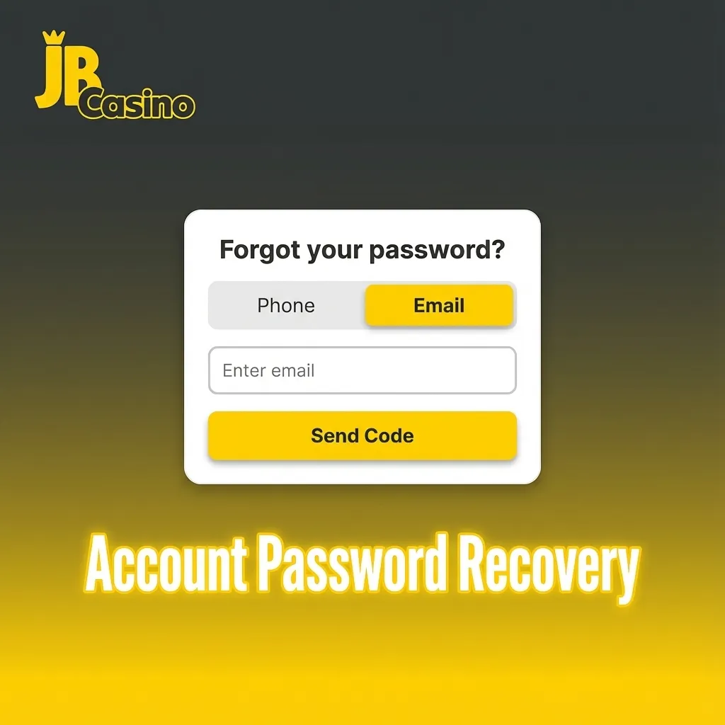 Password recovery screen showing email and phone number options for resetting forgotten account passwords